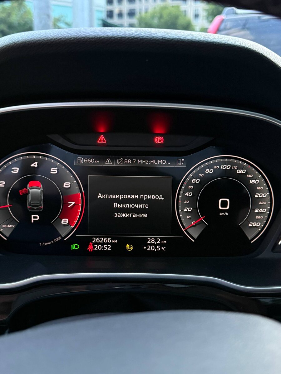 Приборная панель Audi на русском после русификации